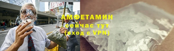 кокаин VHQ Верхний Тагил