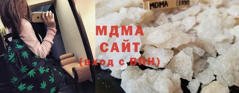 МДМА crystal  Пучеж 